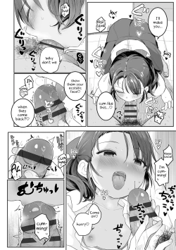 Page 72 of Motto Gyutte Kuttsuite | More! Hug Me Tighter! Ch. 1-4