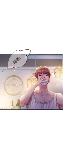 Page 149 of drunk on you 1-2