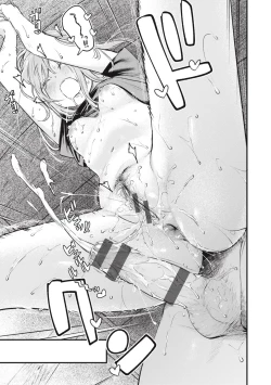 Page 99 of Koi no Mukidashi