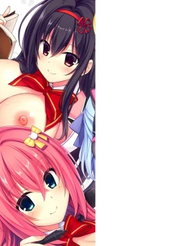 Page 215 of Hamidashi Creative Adult Edition