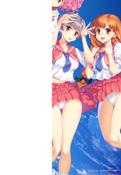 Page 2 of 同級生リメイク Adult Edition