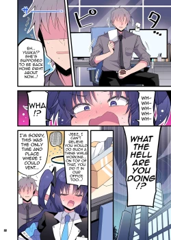 Page 28 of BluArch Icha Love Ero Goudou "Zetsurin Taisai"