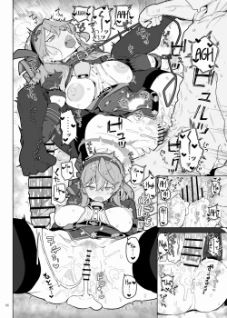 Page 68 of BluArch Icha Love Ero Goudou "Zetsurin Taisai"