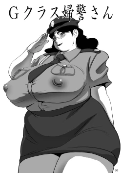 Page 4 of G-class II