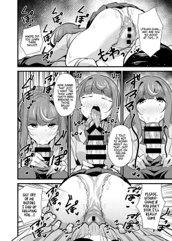 Page 11 of Oji Saimin 2 OjiUncleWringing Fuckfest