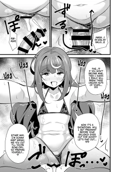 Page 24 of Oji Saimin 2 OjiUncleWringing Fuckfest