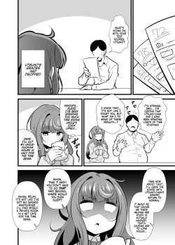 Page 3 of Oji Saimin 2 OjiUncleWringing Fuckfest