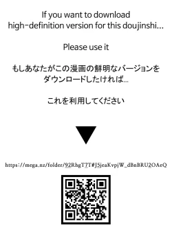 Page 35 of SUMMONS GALLERY