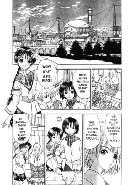 Page 147 of Srius Scars 01