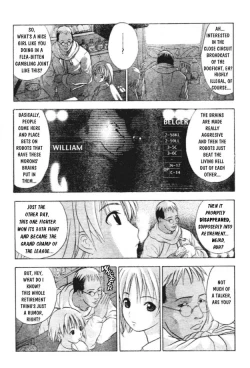 Page 6 of Srius Scars 01