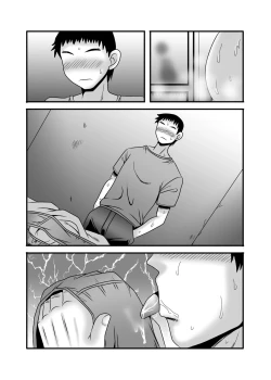 Page 80 of Yasashikute Kyonyuu no Okaasan ga Musuko Chinpo de Baka ni Nacchau Hanashi 1