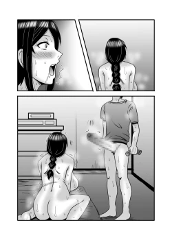 Page 87 of Yasashikute Kyonyuu no Okaasan ga Musuko Chinpo de Baka ni Nacchau Hanashi 1