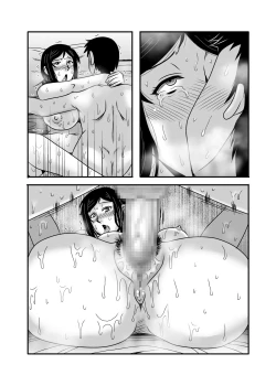 Page 99 of Yasashikute Kyonyuu no Okaasan ga Musuko Chinpo de Baka ni Nacchau Hanashi 1