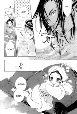 Page 10 of Too Sweet to Die