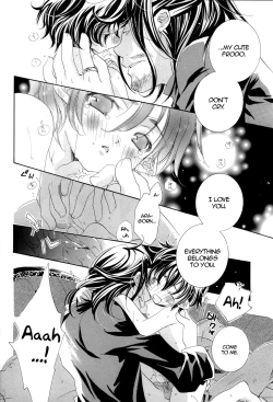 Page 14 of Too Sweet to Die