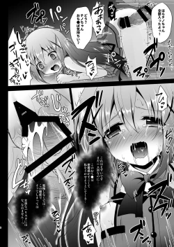 Page 9 of Baishun Kissa Rabbit House e Youkoso!