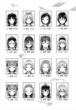 Page 64 of Sounan shitara Mujintou de Nakadashi Houdai Gappon-ban 01