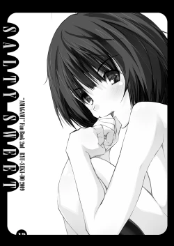 Page 14 of SALTY SWEET