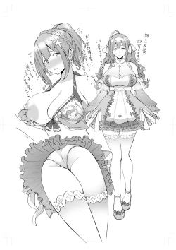 Page 16 of 283 Chronicle