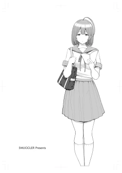 Page 20 of 283 Chronicle