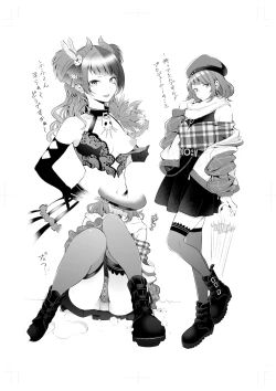 Page 6 of 283 Chronicle