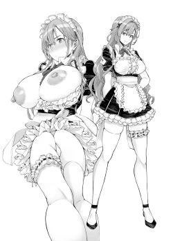 Page 9 of 283 Chronicle