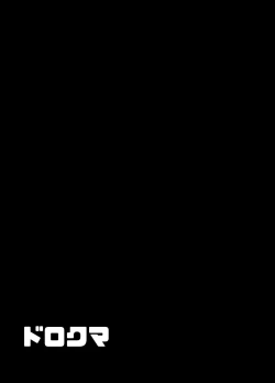 Page 3 of Saorin ni Kareshi ga Dekimashita