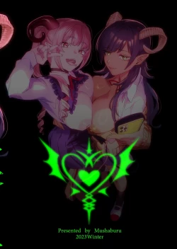 Page 37 of Koukan Ryuugakuseitachi to Boku-