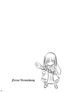 Page 32 of Fern no Yuuwaku - Ferns Versuchung