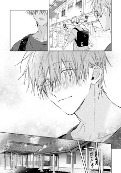 Page 189 of Motto! Ecchi wa shuu 7 Kibou Desu!