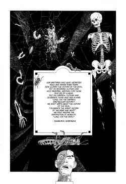 Page 46 of Imo-Mushi | The Caterpillar