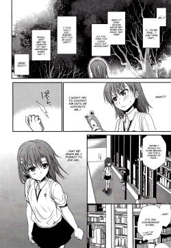 Page 34 of Choudenji Hou no Mamori Kata Jou
