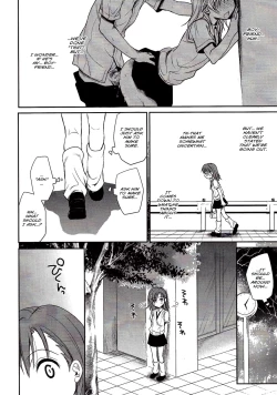 Page 6 of Choudenji Hou no Mamori Kata Jou