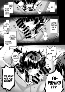 Page 4 of Anta wa Koko de Fuyu ni Kawareru no yo!!- A succubus girl and a breeding dog