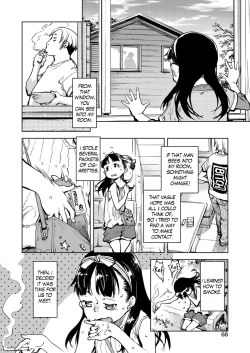 Page 69 of Madogiwa no Tabakosan on the window Ch. 1-3