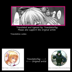 Page 21 of Rinchan wants your attention