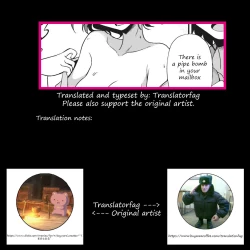 Page 14 of Yoru no Otsumami | A midnight snack