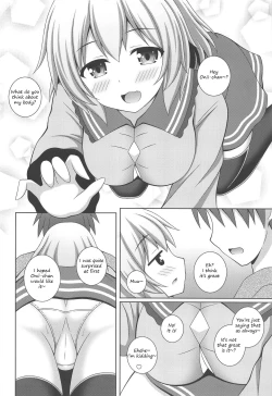 Page 7 of Fuwatoro Koishichan