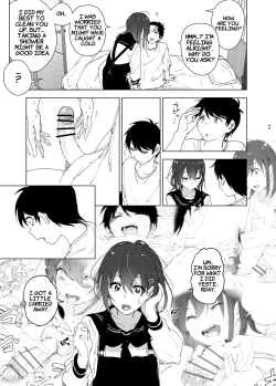 Page 48 of Onii-chan no Koto ga Daisuki!! na Imouto no Hanashi | The Story Of A Little Sister That Loves Her Big Brother