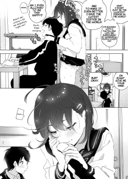 Page 61 of Onii-chan no Koto ga Daisuki!! na Imouto no Hanashi | The Story Of A Little Sister That Loves Her Big Brother
