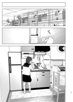 Page 94 of Onii-chan no Koto ga Daisuki!! na Imouto no Hanashi | The Story Of A Little Sister That Loves Her Big Brother
