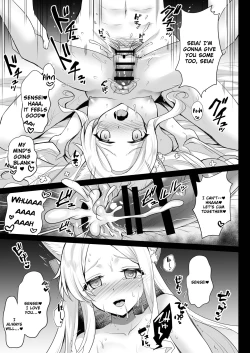 Page 18 of Houkago Nakadashi Tea Party ～Himitsu no Harem Rankou no Party～ | After-School Creampie Tea Party ～Secret Harem Orgy Party～