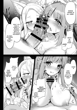 Page 7 of Houkago Nakadashi Tea Party ～Himitsu no Harem Rankou no Party～ | After-School Creampie Tea Party ～Secret Harem Orgy Party～