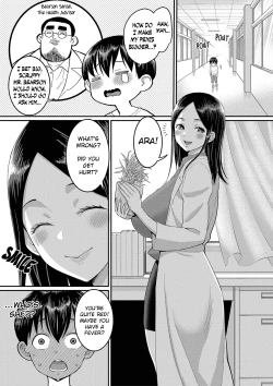 Page 125 of Shiori Sensei wa Ochinchin no SodateyaSensei, The Nurturing Nurse Collection