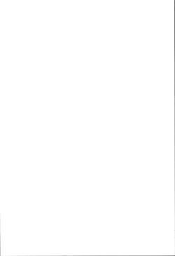 Page 2 of MADE IN HEAVEN