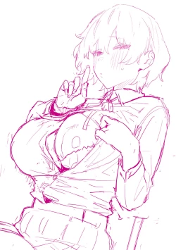 Page 230 of Seiyoku Tsuyo Tsuyo