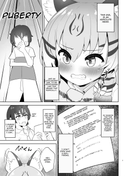 Page 6 of Geoffroy Neko wa Otoshigoro | Geoffroy's Cat Is At That Age