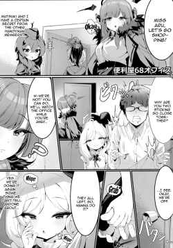 Page 2 of Mutsuki to Futari de. | Alone With Mutsuki.