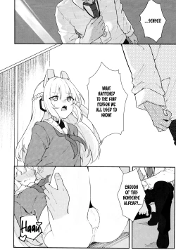 Page 3 of Usagiana ni Ochiru - down the RABBIT1 hole...