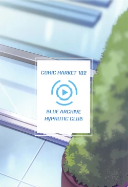 Page 23 of BluArch Saimin-bu 4 | 碧蓝档案催眠部4